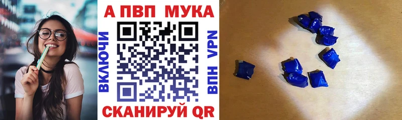Где можно купить наркотики Тогучин ГАШ  Марихуана  COCAIN  МЕФ 