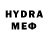 КЕТАМИН VHQ NeKr1L SO2