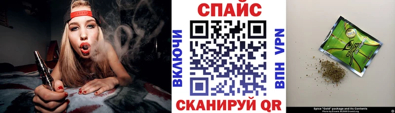 Бутират 1.4BDO  Тогучин 