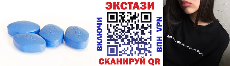 Экстази ешки blacksprut как зайти Тогучин