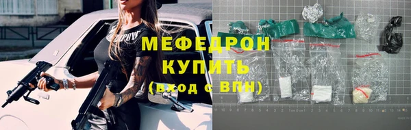 марки lsd Михайлов
