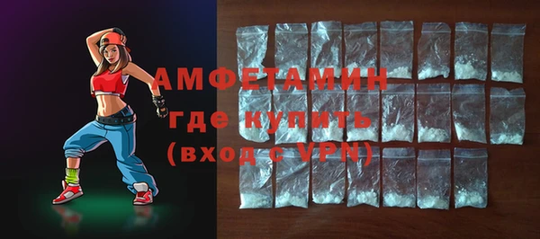 дурь Михайловка