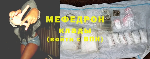 дурь Михайловка