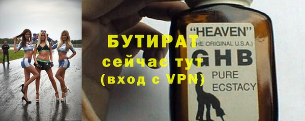 марки lsd Михайлов