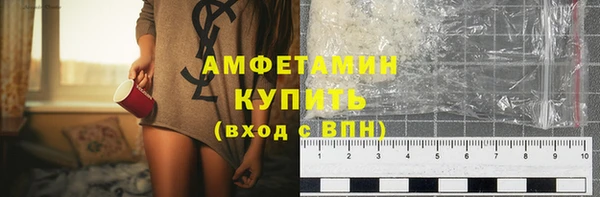 дурь Михайловка
