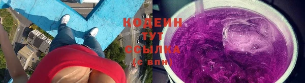 марки lsd Михайлов