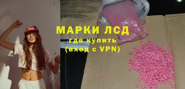 дурь Михайловка