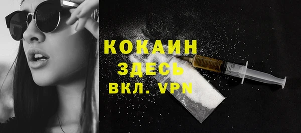 дурь Михайловка