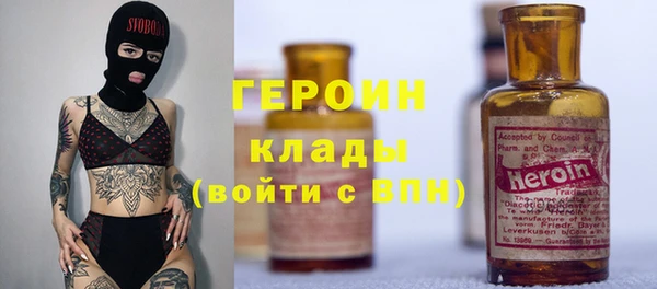 Альфа ПВП Михайловск