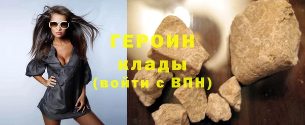 Альфа ПВП Михайловск