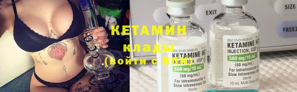 дурь Михайловка
