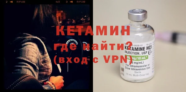 марки lsd Михайлов