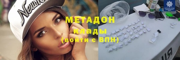 Альфа ПВП Михайловск