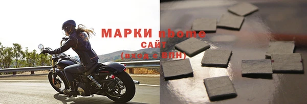 дурь Михайловка
