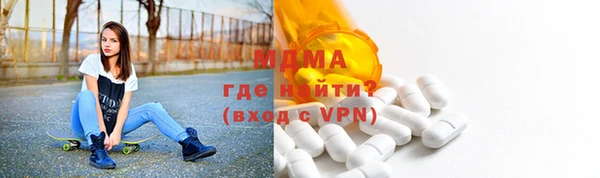 марки lsd Михайлов