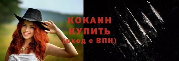 дурь Михайловка