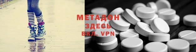 марки lsd Михайлов