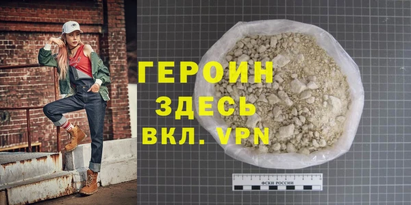 Альфа ПВП Михайловск