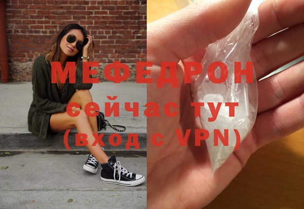 Альфа ПВП Михайловск
