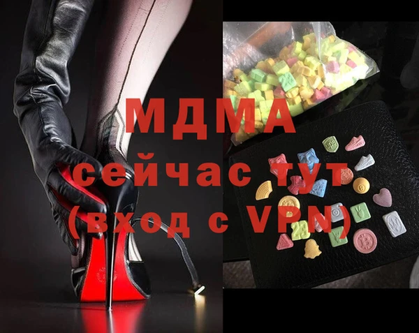 дурь Михайловка