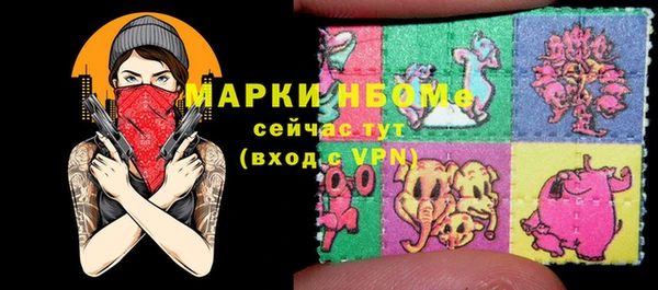 дурь Михайловка