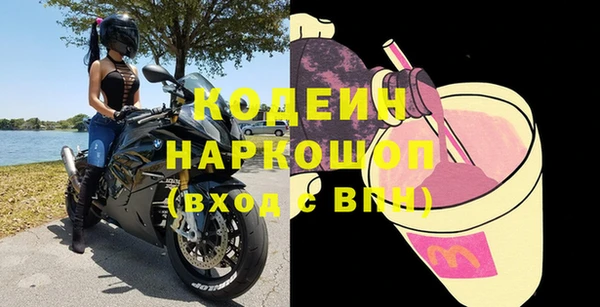 марки lsd Михайлов