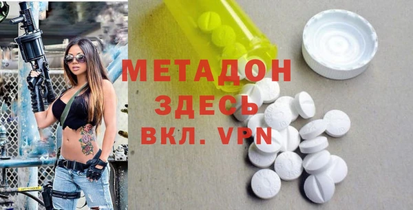 Альфа ПВП Михайловск