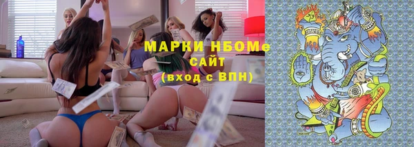 марки lsd Михайлов