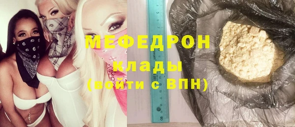 Альфа ПВП Михайловск