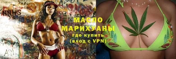 дурь Михайловка