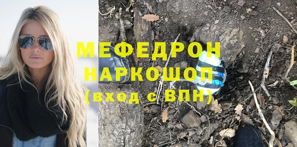дурь Михайловка