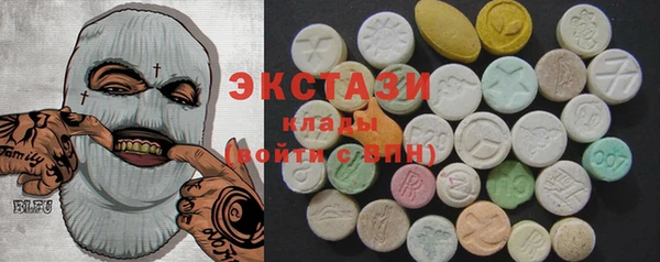 марки lsd Михайлов