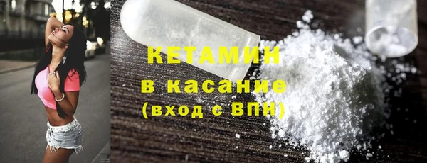 Альфа ПВП Михайловск