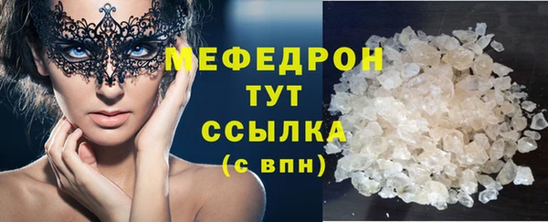 Альфа ПВП Михайловск