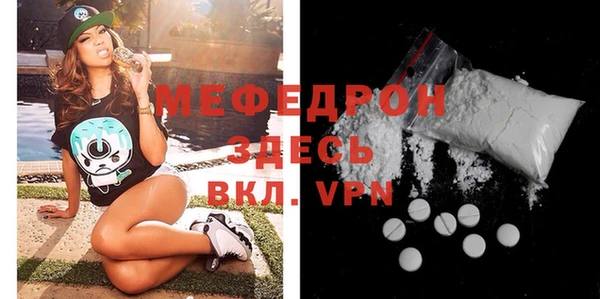 дурь Михайловка