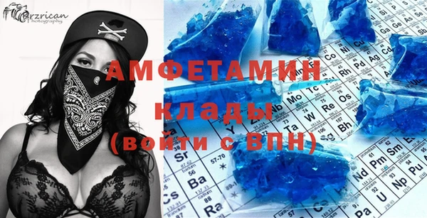 дурь Михайловка