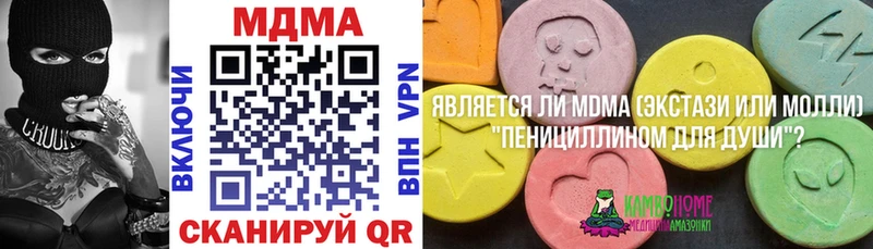 как найти закладки Тогучин МДМА Molly
