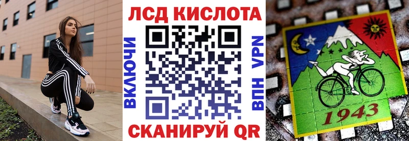 Марки 25I-NBOMe 1,5мг  как найти наркотики  Тогучин 